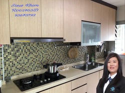 Blk 211B Punggol Walk (Punggol), HDB 4 Rooms #193793512